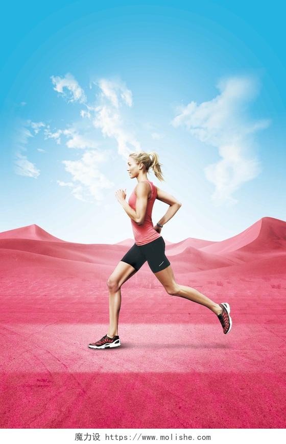 蓝天白云阳光人物跑步全民健身运动海报背景